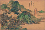 山水画  