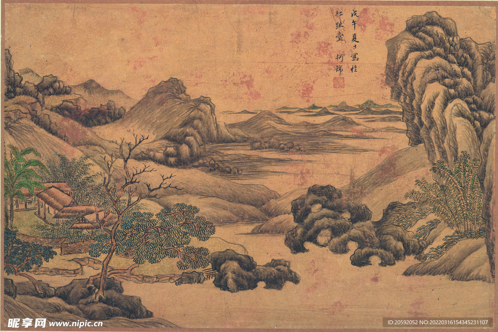 山水画  
