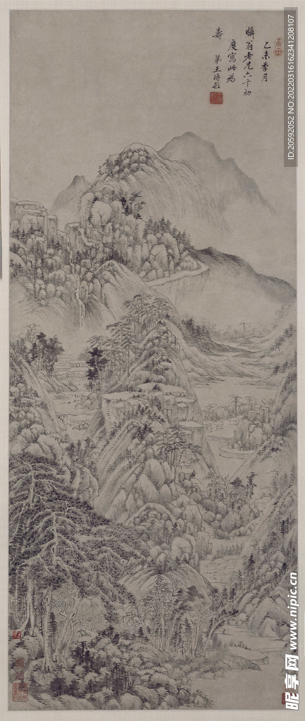 山水画  