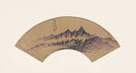 水墨画  