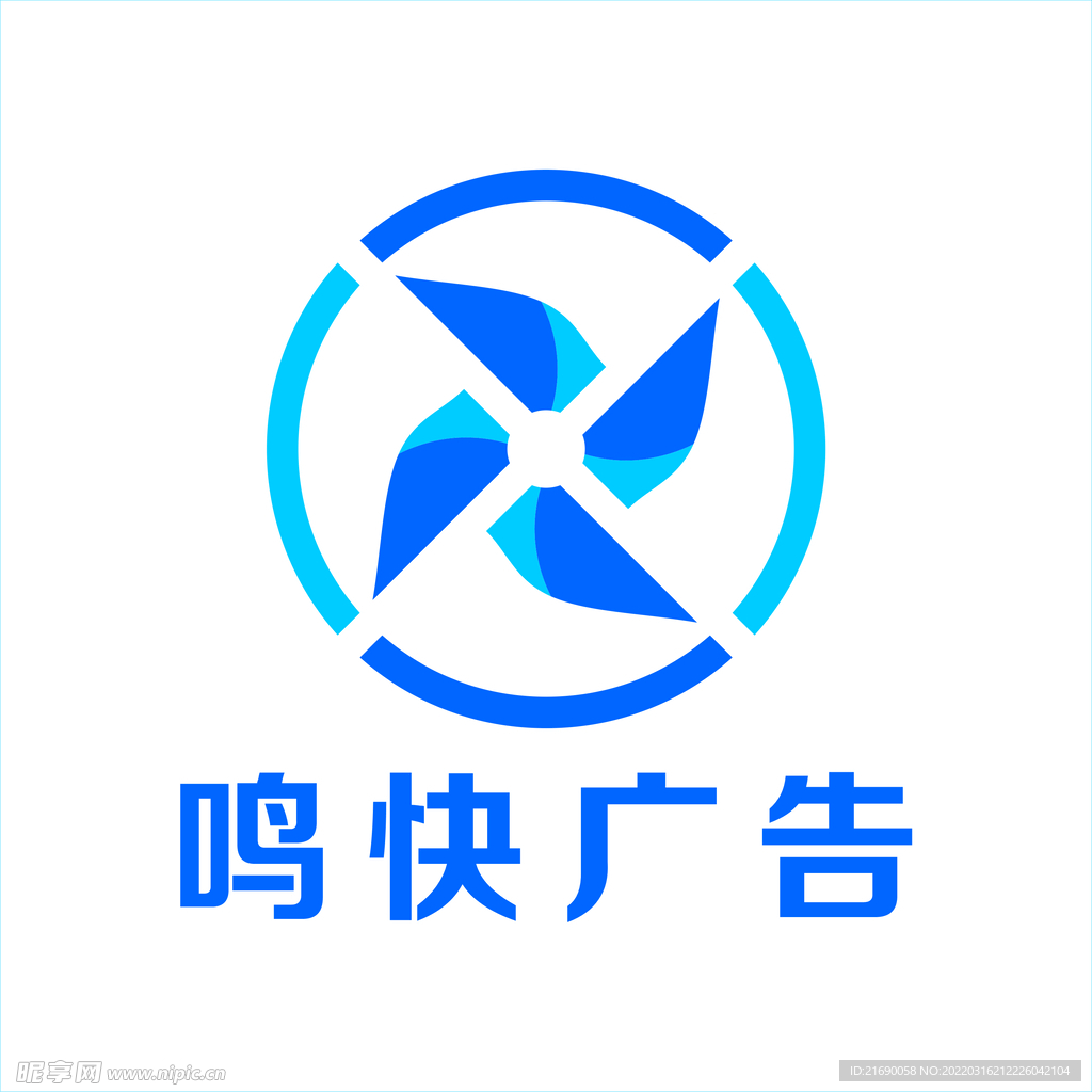 公司标志
