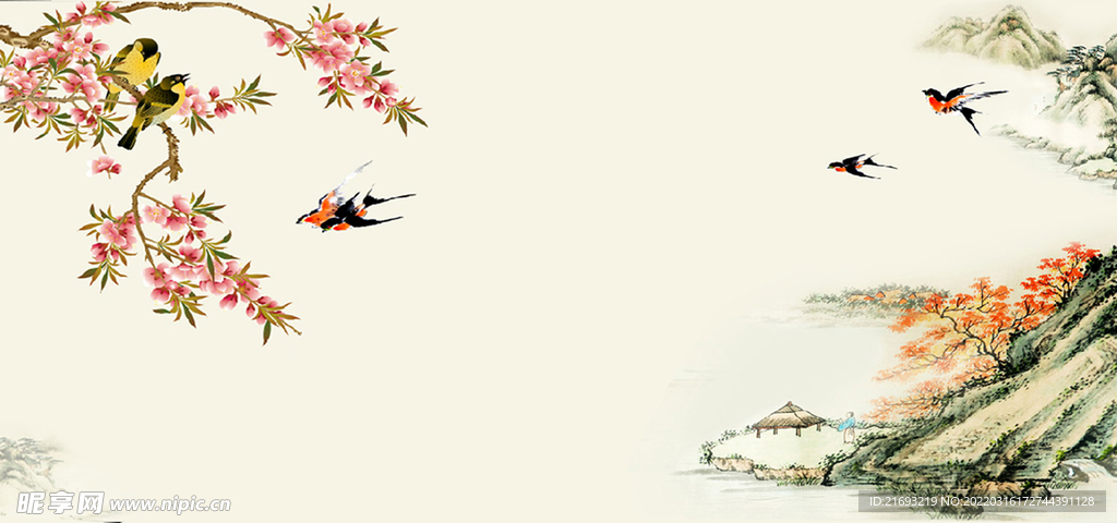 国风背景