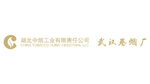 湖北中烟logo