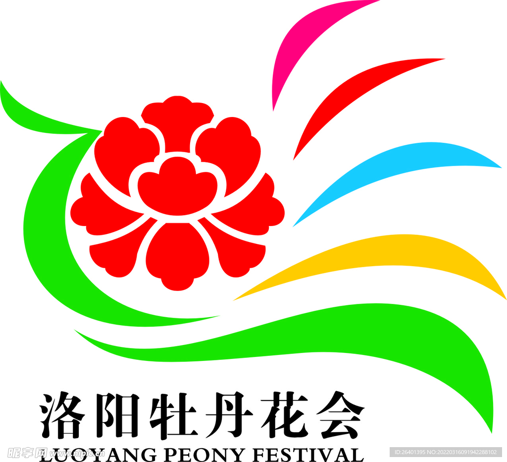 cmyk40共享分举报收藏立即下载关 键 词:洛阳 牡丹 花 花会 标志 logo