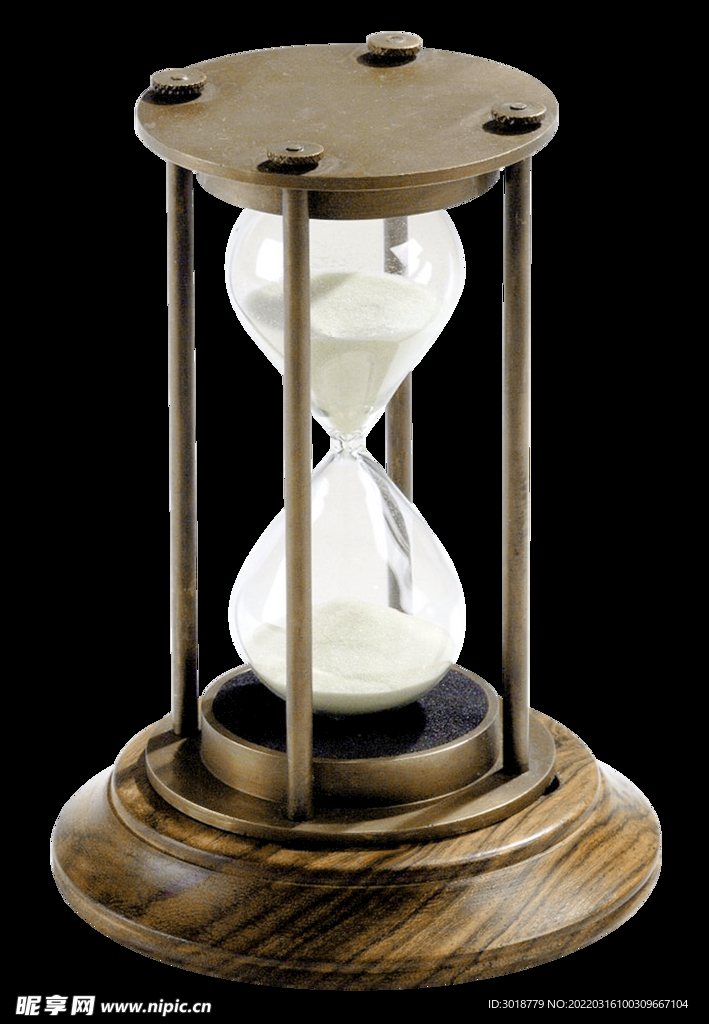 沙漏