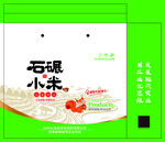 小米