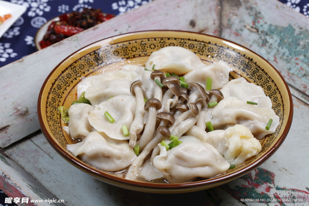 香菇水饺美食