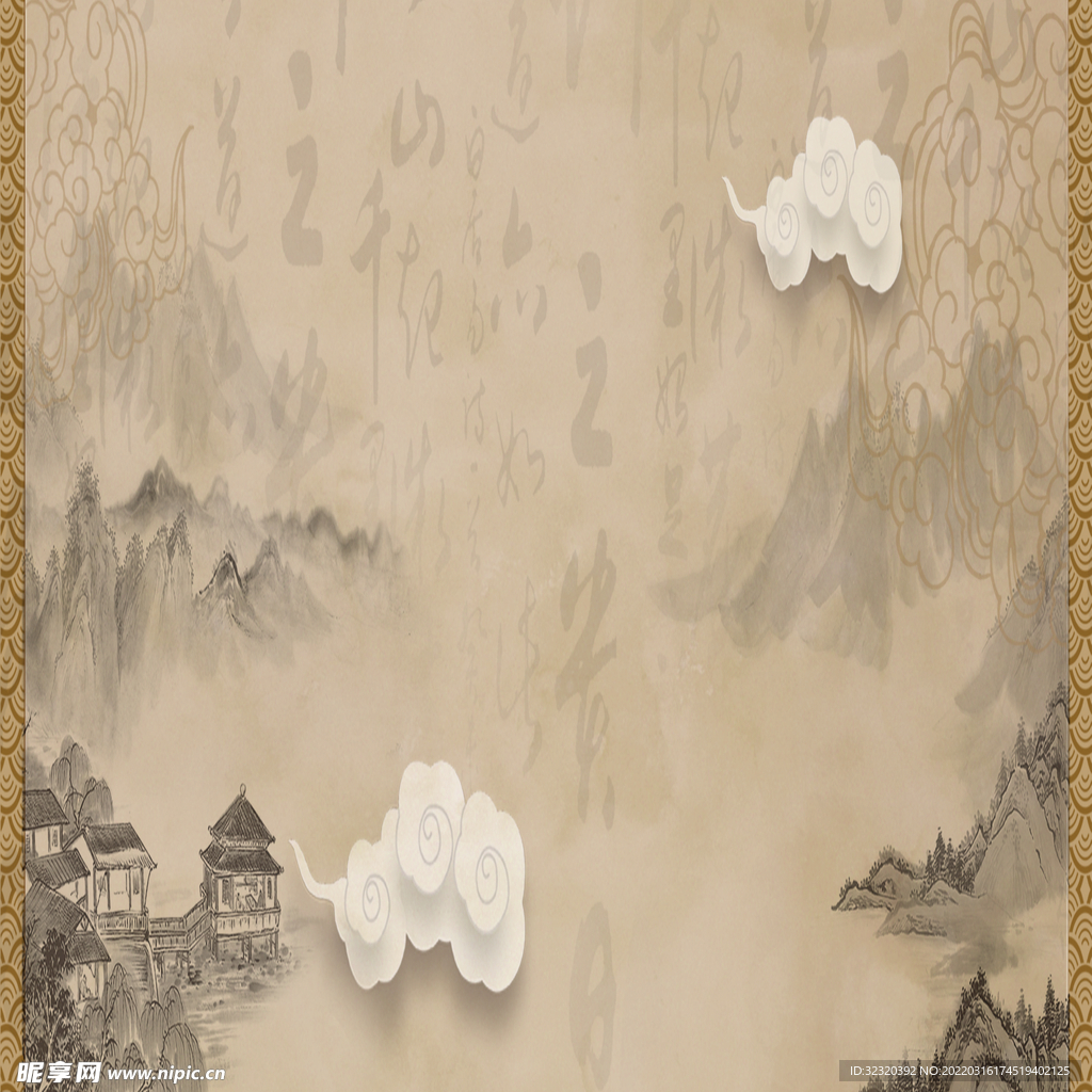 艾灸馆 中医