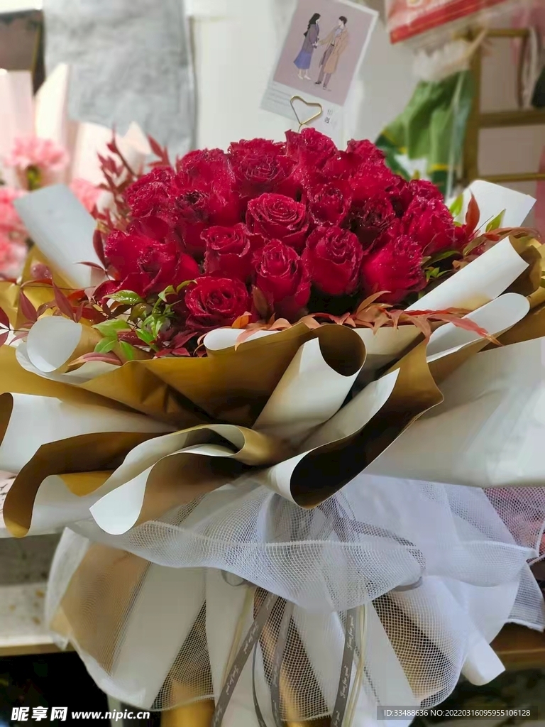 玫瑰花束