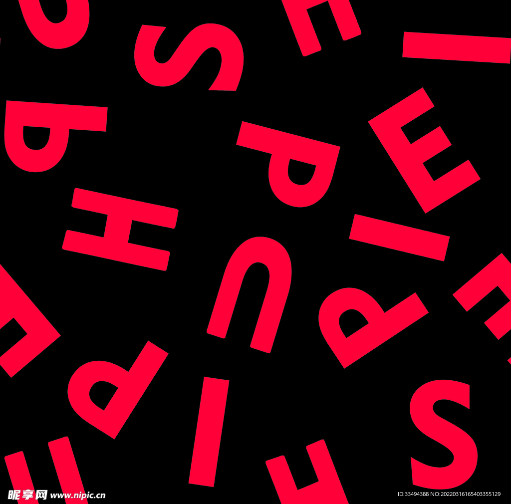 字母
