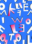 字母