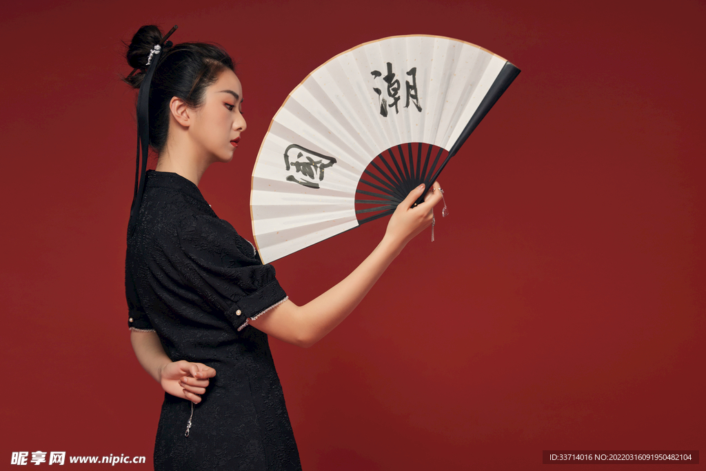 折扇