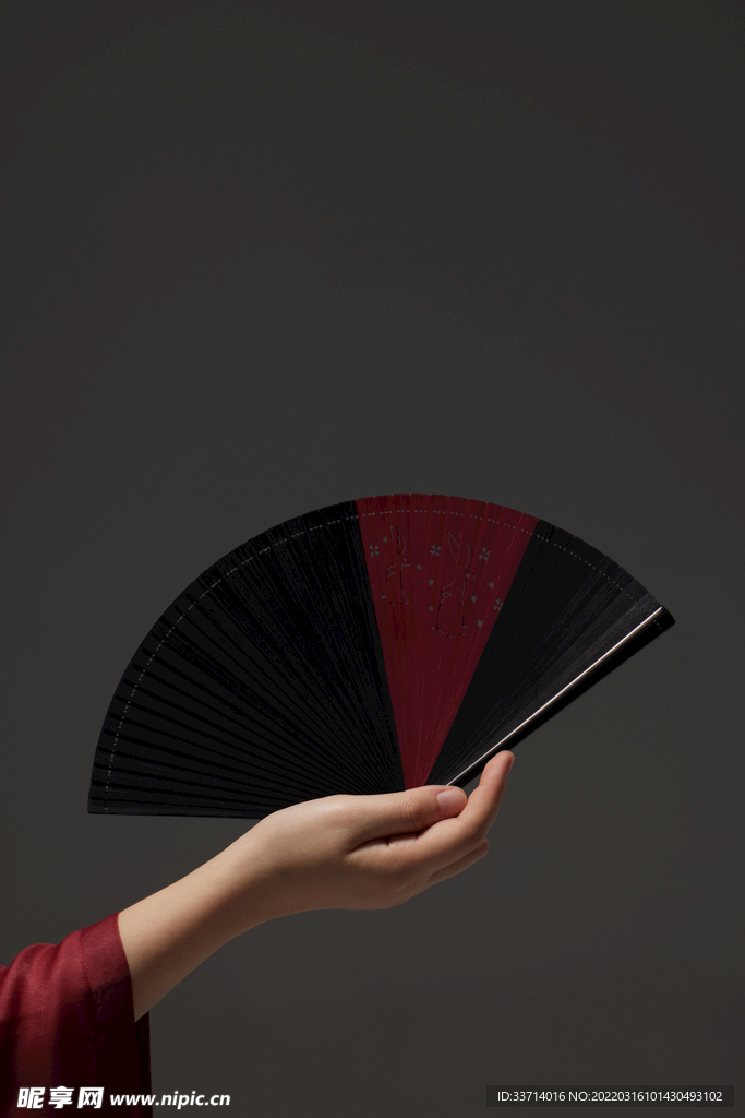 扇子