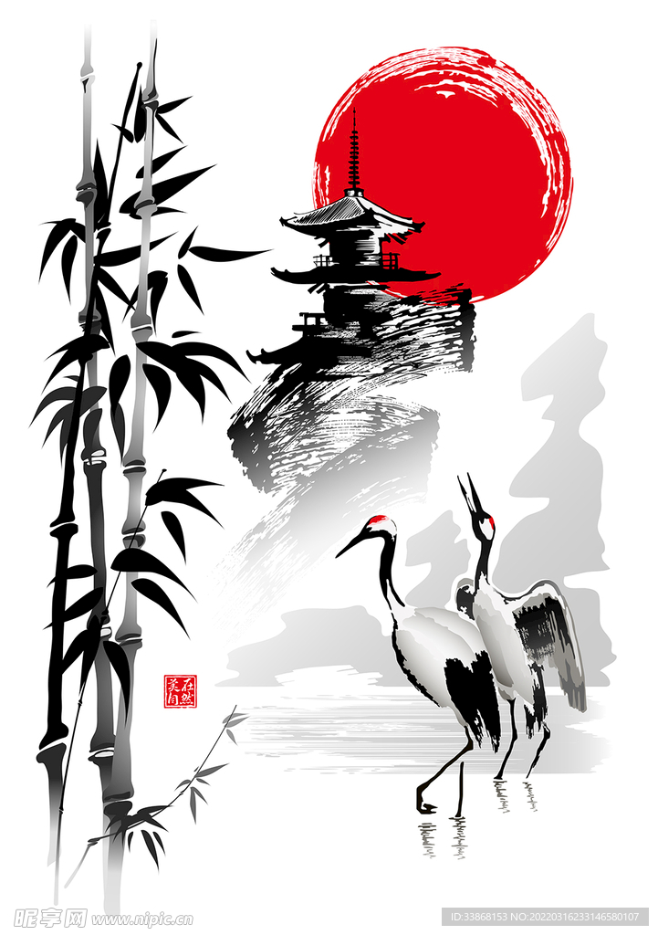风景
