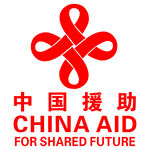 中国援助  最新版标识