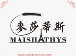 麦莎蒂斯
