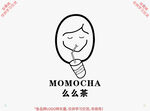 么么茶