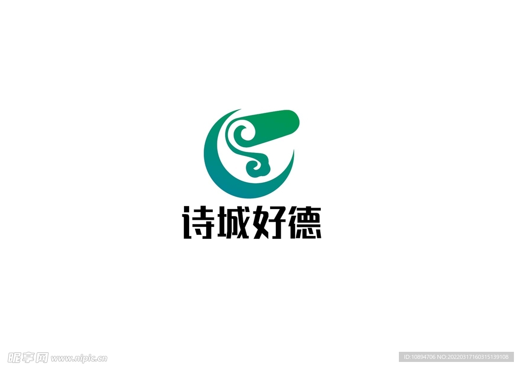 文化标识设计