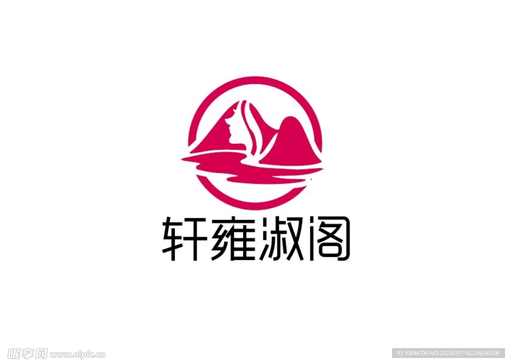 美业标识设计