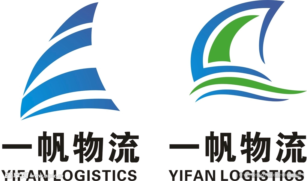 一帆物流 LOGO