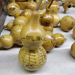 葫芦烙画