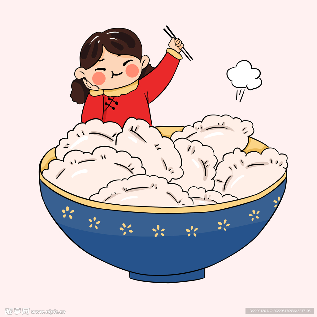 卡通手绘冬至节气吃饺子插画