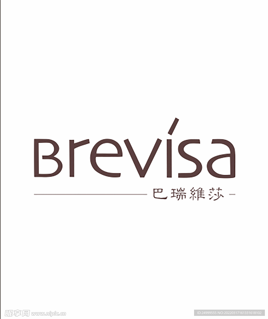 巴瑞维莎LOGO