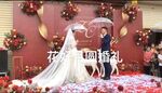 暗红色婚礼