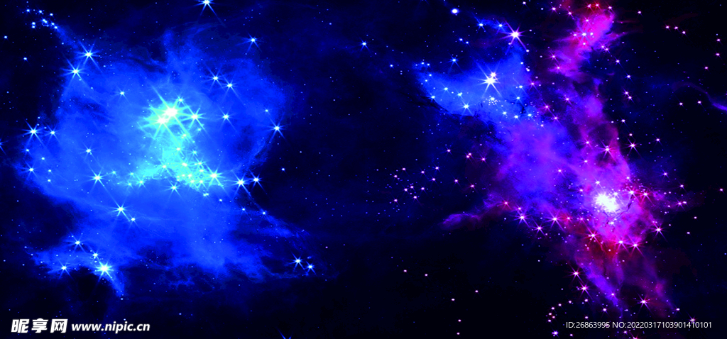 星空