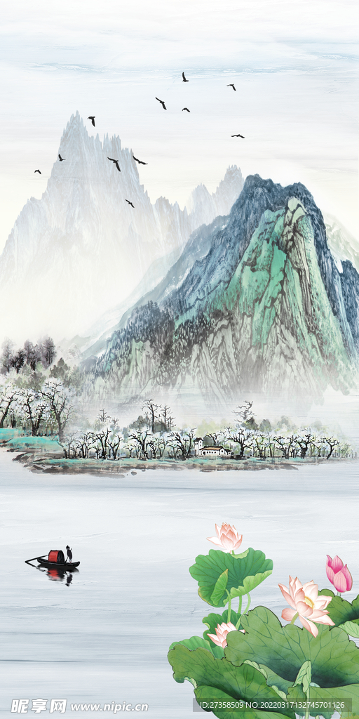 山水画 