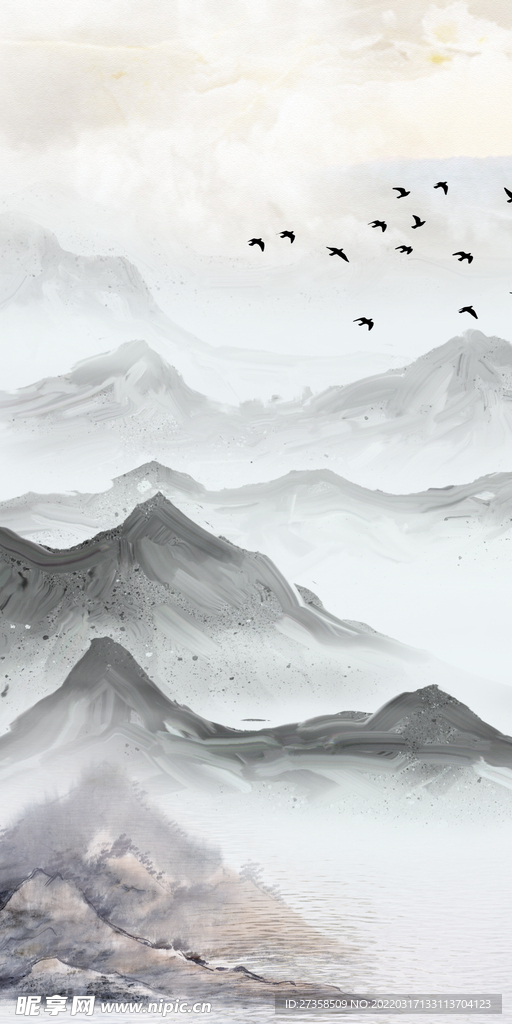  山水画 