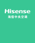 海信