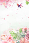 妇女节            