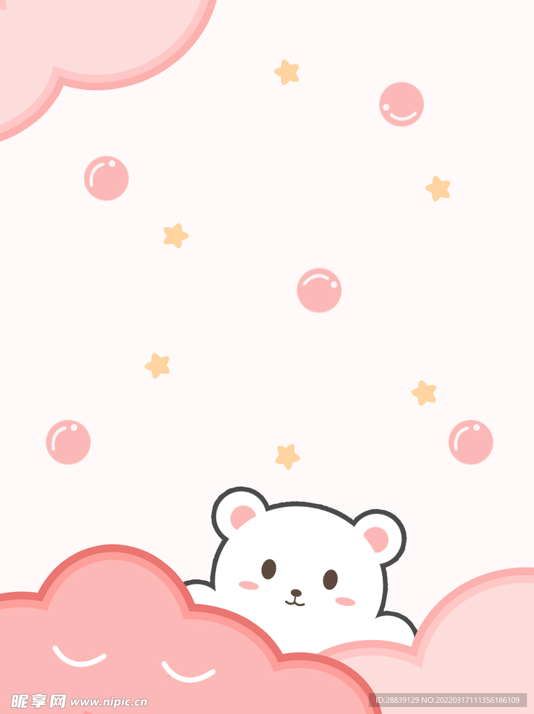  小熊泡泡背景