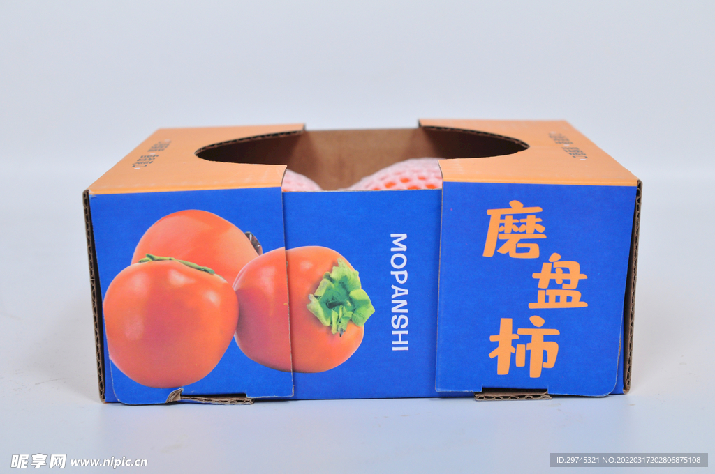 大柿子 礼盒