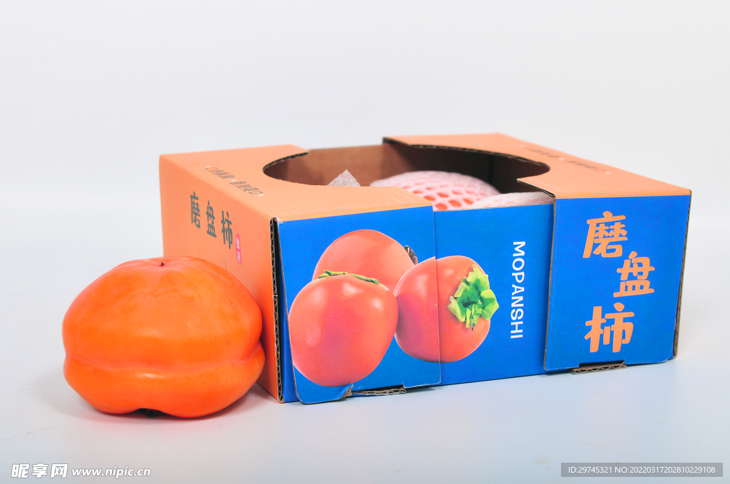 大柿子 礼盒