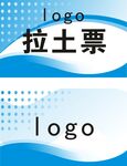 名片模板