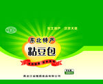 粘豆包