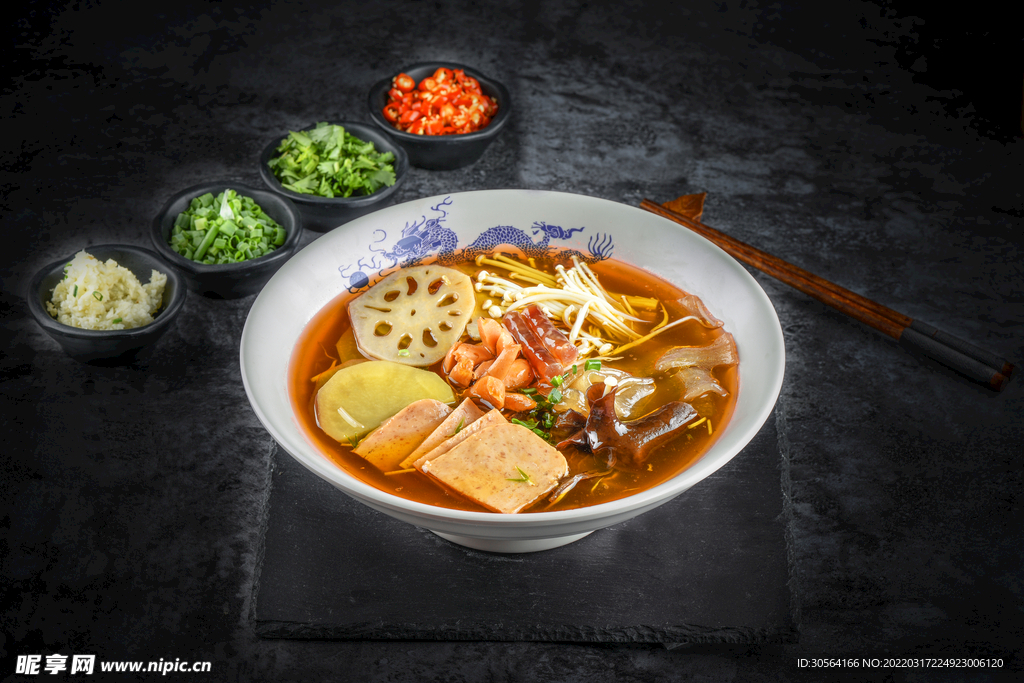 麻辣冒菜