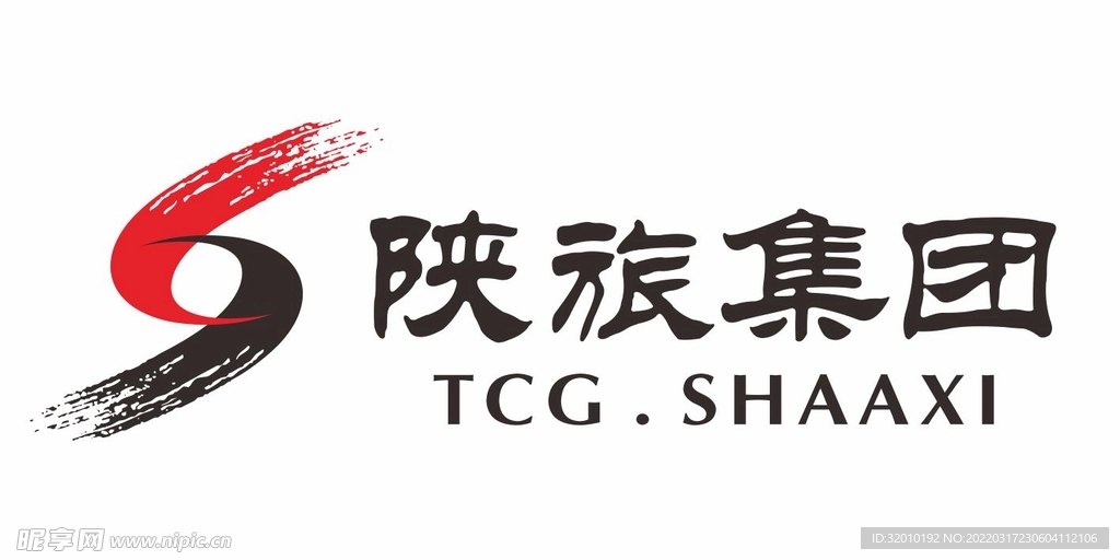 陕旅集团logo