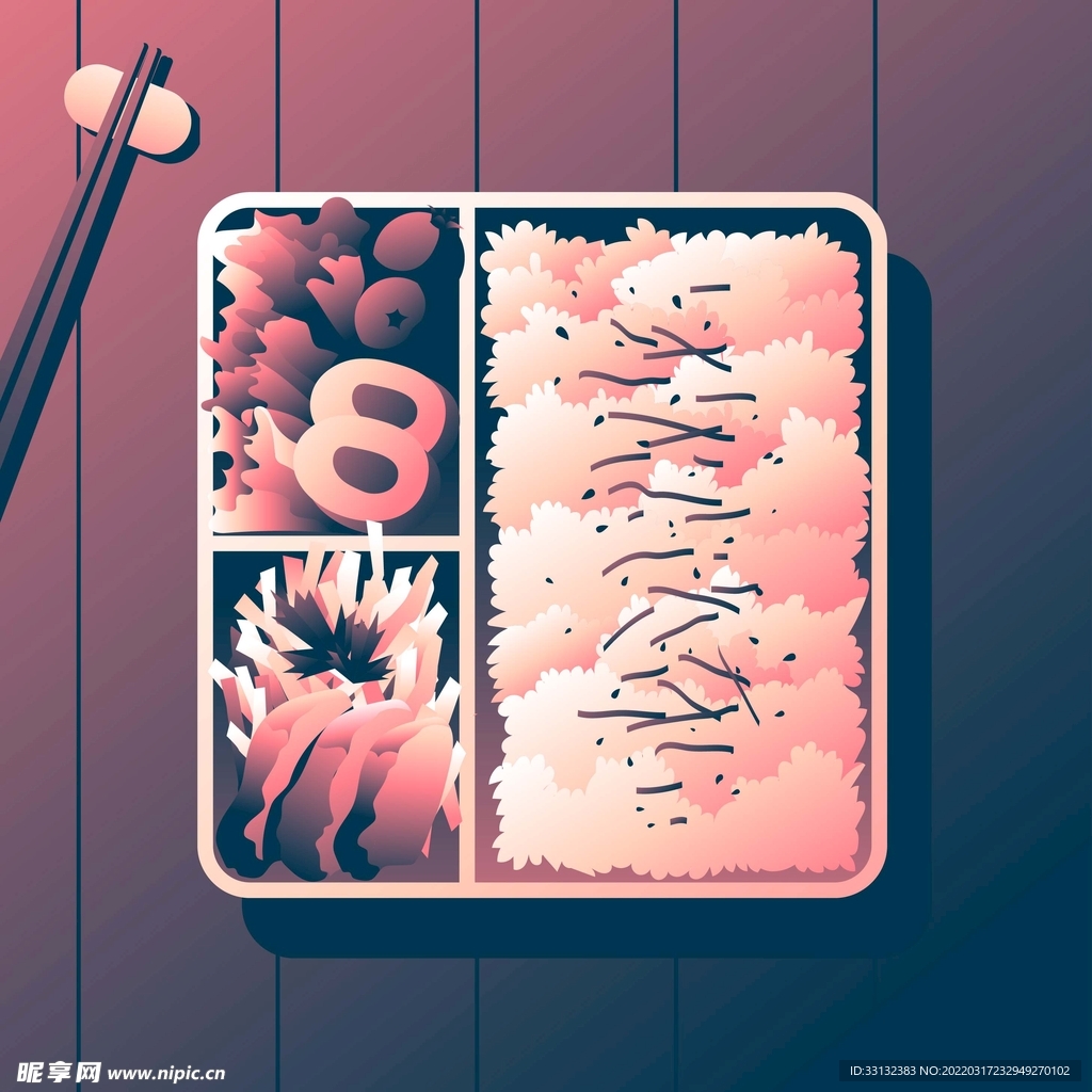 便当 美食 食物 快餐