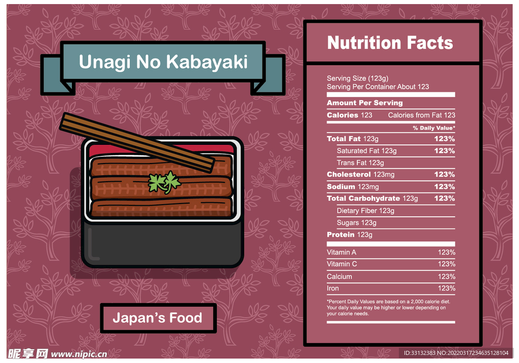 便当 美食 日本食物 