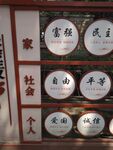 户外广告