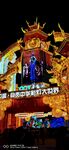 2022年自贡灯会
