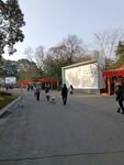 成都动物园