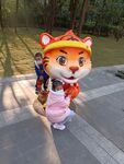 成都大运会