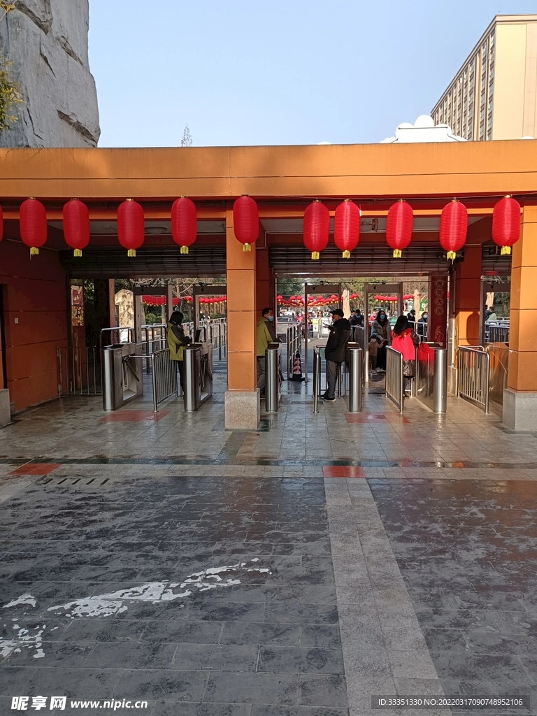 成都动物园