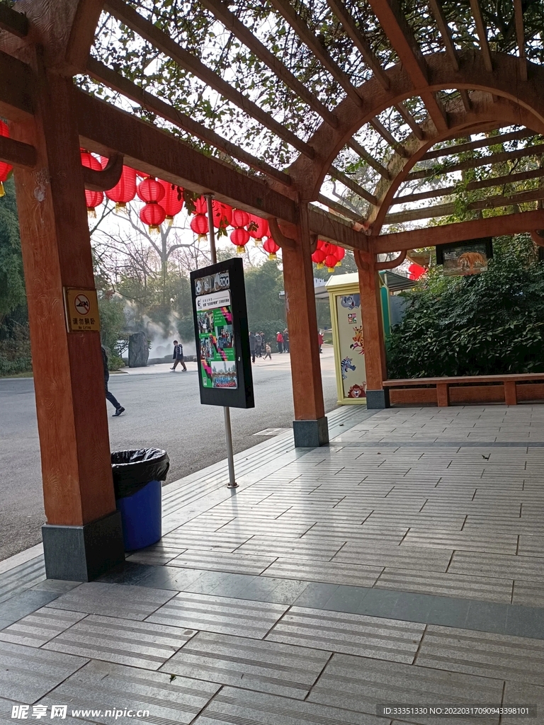 成都动物园