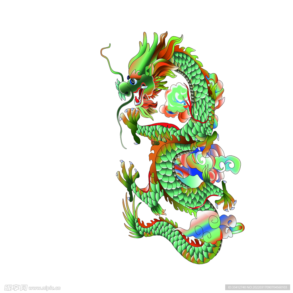 龙