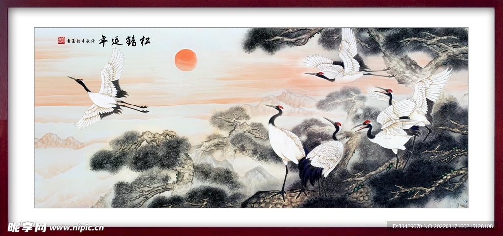 松鹤延年装饰画